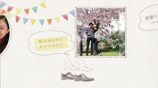 プロフィールムービー Jour ジュール 