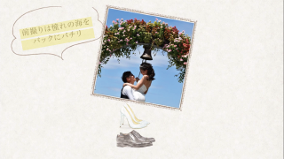 プロフィールムービー Jour ジュール 