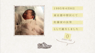 プロフィールムービー Jour ジュール 