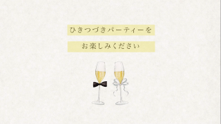 プロフィールムービー Jour ジュール 