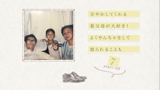 プロフィールムービー Jour ジュール 