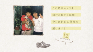 プロフィールムービー Jour ジュール 