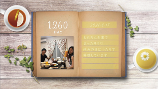 プロフィールムービー ブック 