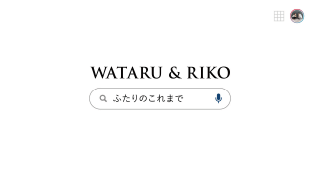 プロフィールムービー SNS風プロフィールムービー