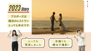 プロフィールムービー SNS風プロフィールムービー