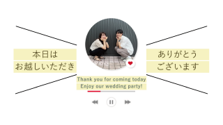 プロフィールムービー SNS風プロフィールムービー