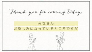 プロフィールムービー Canvas History キャンバス ヒストリー 