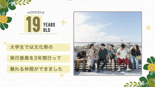 プロフィールムービー Canvas History キャンバス ヒストリー 