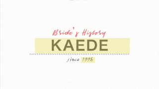 プロフィールムービー Canvas History キャンバス ヒストリー 