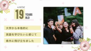 プロフィールムービー Canvas History キャンバス ヒストリー 