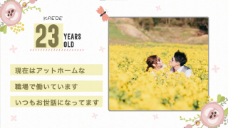 プロフィールムービー Canvas History キャンバス ヒストリー 