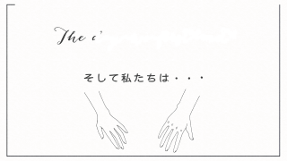 プロフィールムービー Canvas History キャンバス ヒストリー 