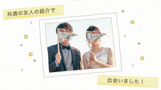 プロフィールムービー Canvas History キャンバス ヒストリー 