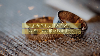 プロフィールムービー Canvas History キャンバス ヒストリー 