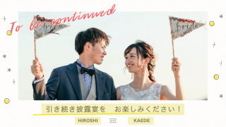 プロフィールムービー Canvas History キャンバス ヒストリー 