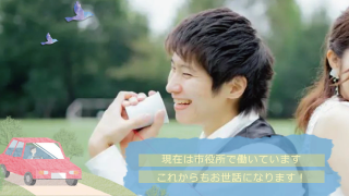 プロフィールムービー Our Road アワーロード 