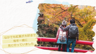 プロフィールムービー Our Road アワーロード 