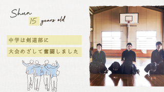 プロフィールムービー Laugh Story ラフストーリー 