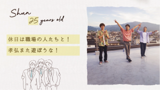 プロフィールムービー Laugh Story ラフストーリー 