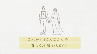 プロフィールムービー Laugh Story ラフストーリー 