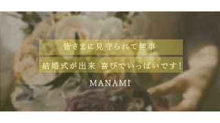 プロフィールムービー Life to Time ライフ to タイム 