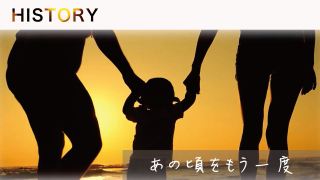 プロフィールムービー Life to Time ライフ to タイム 