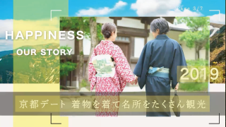 プロフィールムービー Life to Time ライフ to タイム 