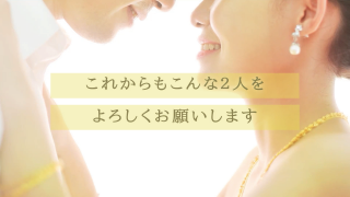 プロフィールムービー Life to Time ライフ to タイム 