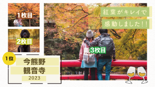 プロフィールムービー Lifestyle MAGAZINE　 ライフスタイル マガジン 