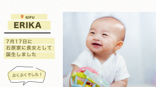 プロフィールムービー Lifestyle MAGAZINE　 ライフスタイル マガジン 