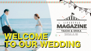 プロフィールムービー Lifestyle MAGAZINE　 ライフスタイル マガジン 