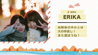 プロフィールムービー Lifestyle MAGAZINE　 ライフスタイル マガジン 