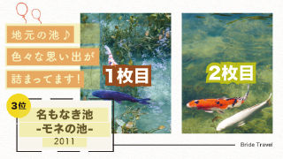 プロフィールムービー Lifestyle MAGAZINE　 ライフスタイル マガジン 