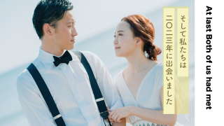 プロフィールムービー Lifestyle MAGAZINE　 ライフスタイル マガジン 