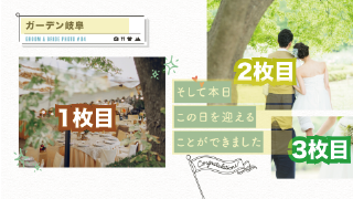 プロフィールムービー Lifestyle MAGAZINE　 ライフスタイル マガジン 