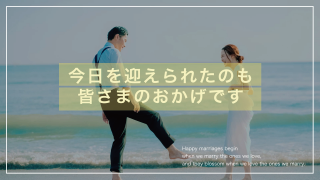 プロフィールムービー Lifestyle MAGAZINE　 ライフスタイル マガジン 