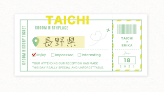 プロフィールムービー Lifestyle MAGAZINE　 ライフスタイル マガジン 