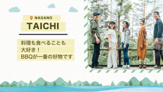 プロフィールムービー Lifestyle MAGAZINE　 ライフスタイル マガジン 