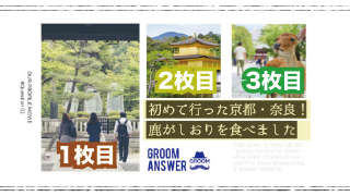 プロフィールムービー Loving News ラビング ニュース 