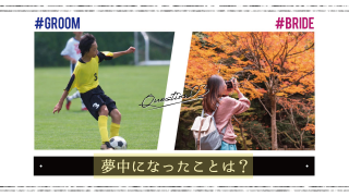 プロフィールムービー Loving News ラビング ニュース 