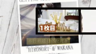 プロフィールムービー Loving News ラビング ニュース 