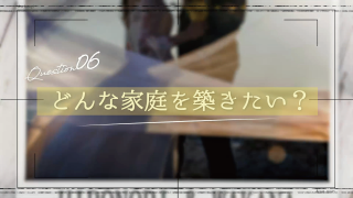 プロフィールムービー Loving News ラビング ニュース 