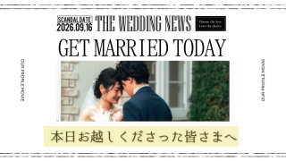 プロフィールムービー Loving News ラビング ニュース 