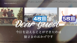 プロフィールムービー Loving News ラビング ニュース 