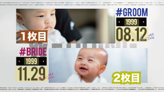 プロフィールムービー Loving News ラビング ニュース 