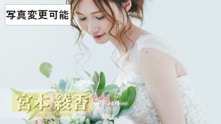 プロフィールムービー バチェラー風