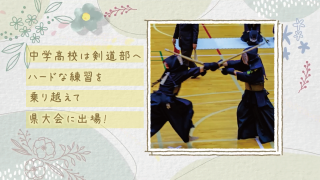 プロフィールムービー Blossom -ブロッサム-（ファミリーウェディング版）