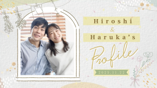 プロフィールムービー Blossom -ブロッサム-（ファミリーウェディング版）