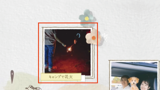 プロフィールムービー Blossom -ブロッサム-（ファミリーウェディング版）