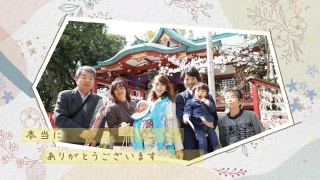 プロフィールムービー Blossom -ブロッサム-（ファミリーウェディング版）